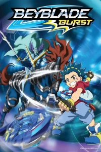 Бейблэйд Бёрст Бейблэйд Бёрст