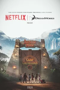 Мир Юрского периода: Лагерь Мелового периода Мир Юрского периода: Лагерь Мелового периода