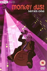 38 обезьян 38 обезьян