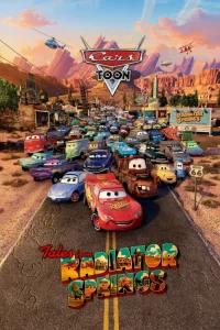 Мультачки: Байки из Радиатор-Спрингс Мультачки: Байки из Радиатор-Спрингс