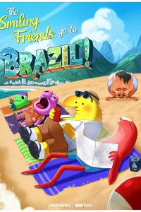 Улыбающиеся друзья Улыбающиеся друзья