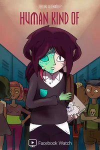 Типа человек Типа человек