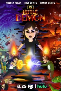 Демонёнок Демонёнок