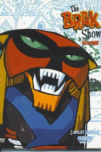 Шоу Брака Шоу Брака