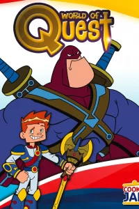 Мир странствий Мир странствий