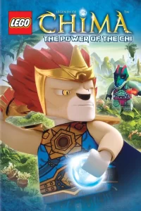 Легенды Чимы Легенды Чимы