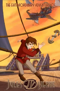 Путешествия Жюля Верна Путешествия Жюля Верна