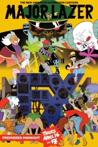 Майор Лазер Майор Лазер