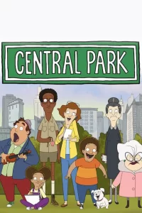 Центральный парк Центральный парк