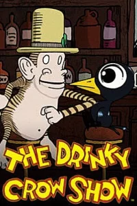 Шоу пьяного Ворона Шоу пьяного Ворона