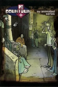 Центральный округ. Горячая точка Центральный округ. Горячая точка