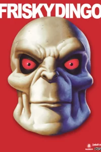 Фриски Динго Фриски Динго