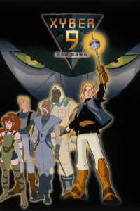 Ксибер 9: Новый рассвет Ксибер 9: Новый рассвет