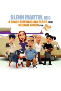 Гленн Мартин Гленн Мартин