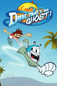 Чувак, это мой призрак! Чувак, это мой призрак!