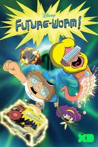 Червяк из будущего Червяк из будущего