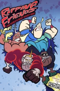 Братья-Потрошители Братья-Потрошители