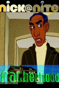 Отцы и дети Отцы и дети