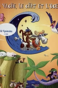 Корова, кот и океан Корова, кот и океан