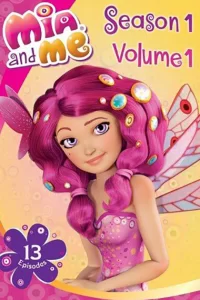 Миа и я Миа и я