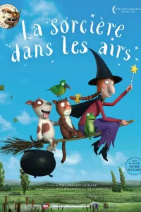 Место на метле Место на метле