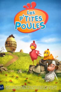 Веселый курятник Веселый курятник