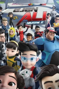 Агент Али Агент Али