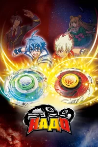 Инфинити Надо Инфинити Надо