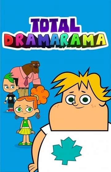 Полная драмарама Полная драмарама