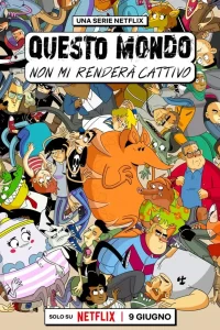 Этому миру меня не сломить Этому миру меня не сломить